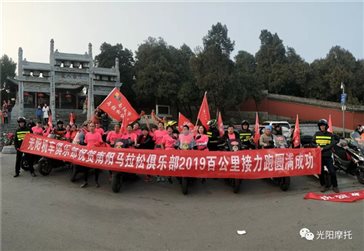 http://www.chmotor.cn/uploads/image/b224710750f4dbf505e58e0584f2e6cb.jpg
