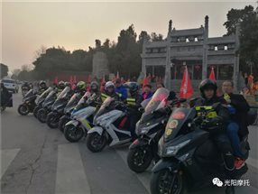http://www.chmotor.cn/uploads/image/e853e1c8c9c7e52a4e11e2ec0fd4e68a.jpg