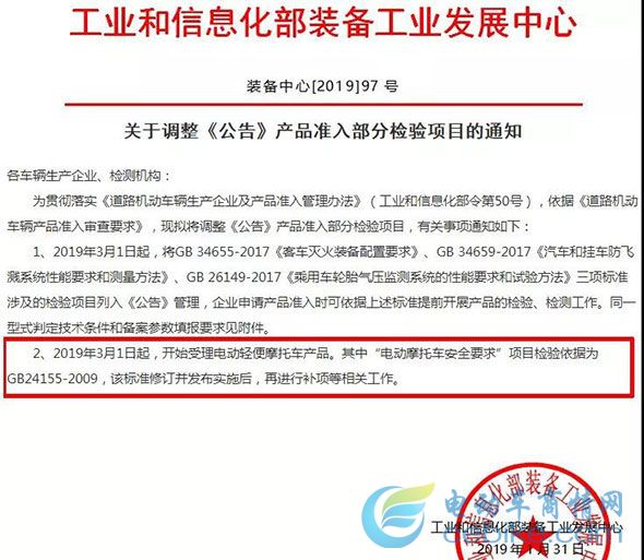 http://www.chmotor.cn/uploads/image/90d452f67180dc2b0dcd28666e6b4b3f.jpg
