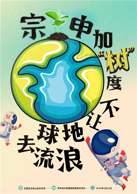 http://www.chmotor.cn/uploads/image/746ada0bb4794a3c39eab6d994f51373.jpg