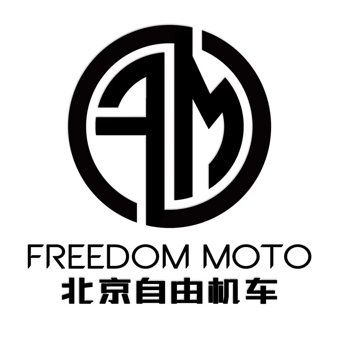 英国伦敦国际摩托车展览会