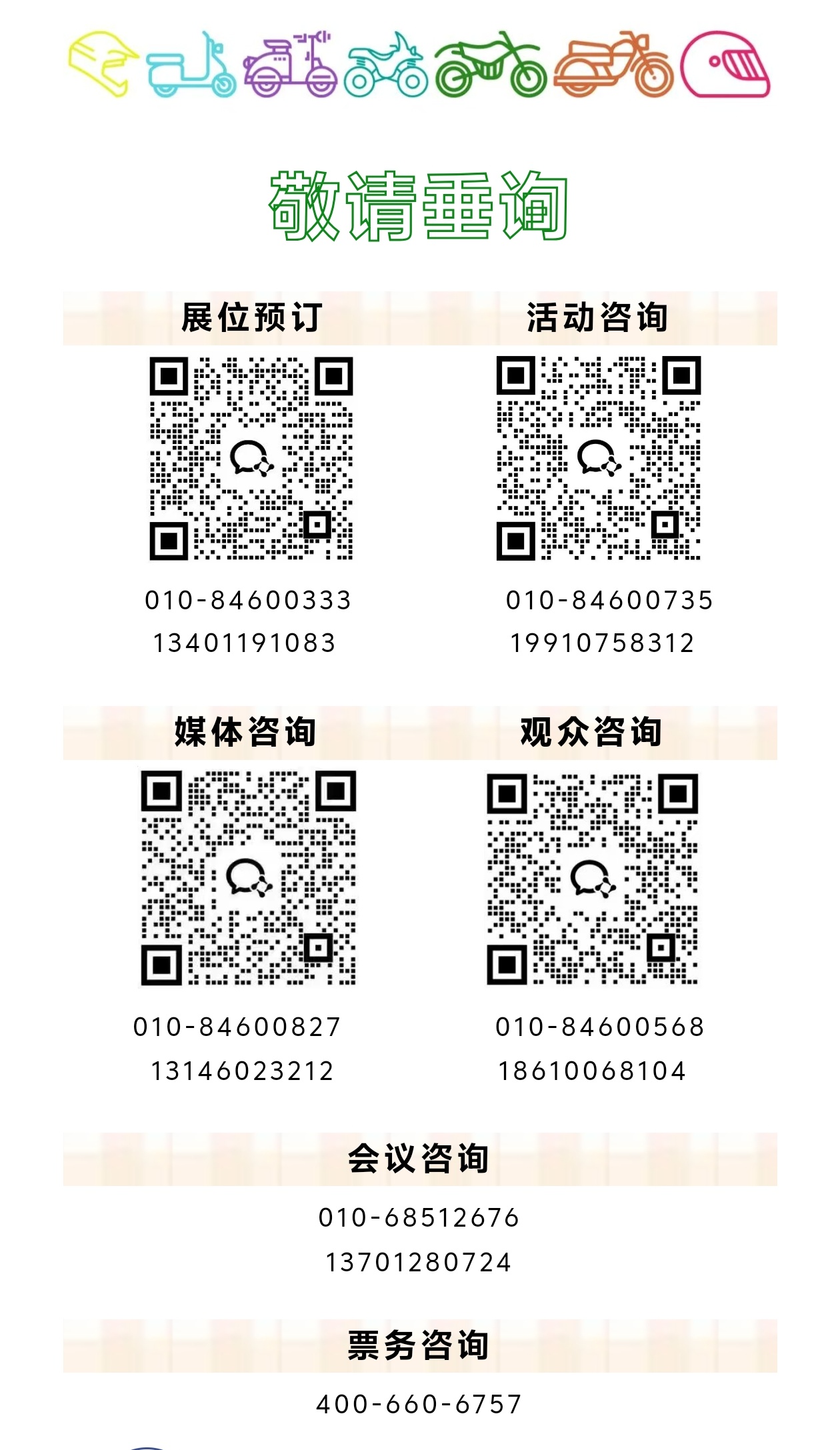 823c789c-671d-4503-8af2-a0d129ea53a6.jpg 823c789c-671d-4503-8af2-a0d129ea53a6.jpg