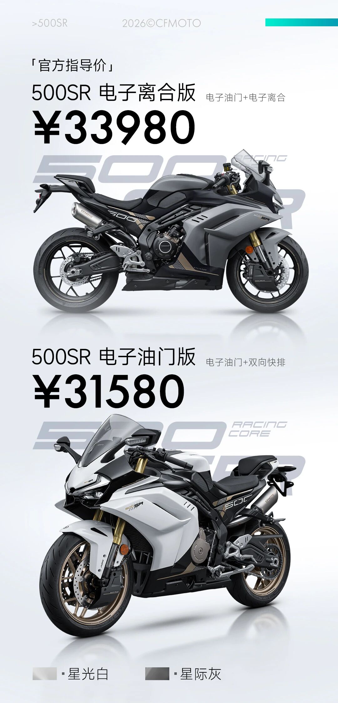 微信图片_2026-09-14_101225_440.jpg